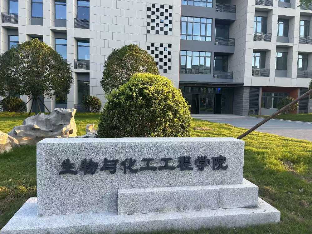 灌南县扬州职业大学体育场高杆灯项目